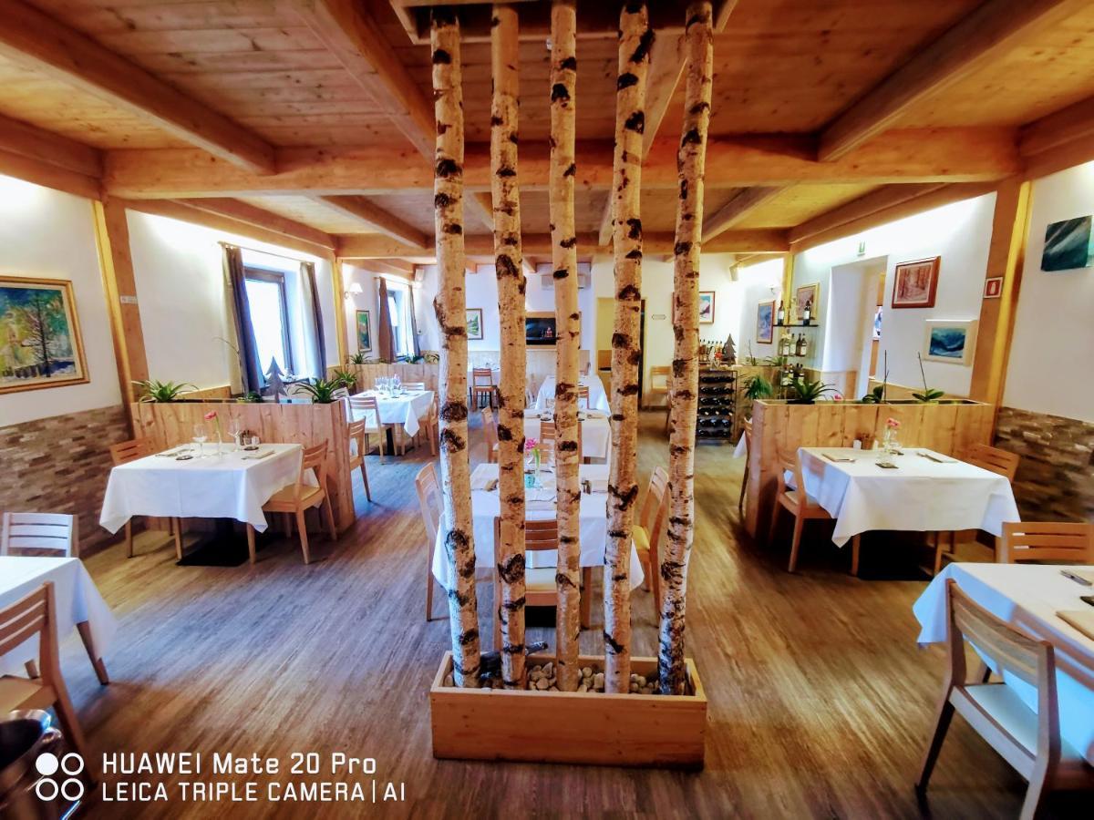 Hotel Tarvisio Four Seasons Ngoại thất bức ảnh
